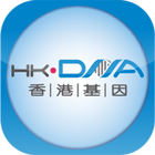 HKDNA icône