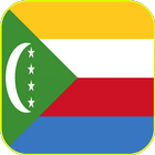 Comoros Flag أيقونة