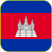 Cambodia Flag