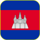 Cambodia Flag icône