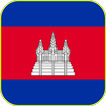 ”Cambodia Flag