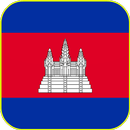 Cambodia Flag APK