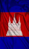 Cambodia Flag capture d'écran 3