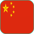 China Flag