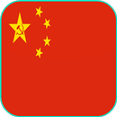 China Flag-APK