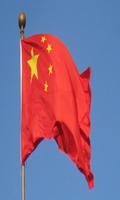 China Flag 截圖 3