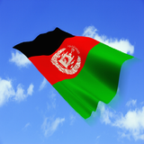 Afghanistan Flag-icoon