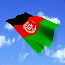 Afghanistan Flag APK