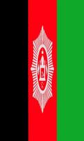Afghanistan Flag capture d'écran 3
