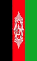 برنامه‌نما Afghanistan Flag عکس از صفحه