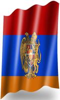 Armenia Flag capture d'écran 3