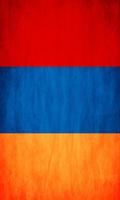 برنامه‌نما Armenia Flag عکس از صفحه