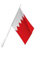 Bahrain Flag ภาพหน้าจอ 3