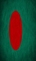 3 Schermata Bangladesh Flag