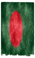 Bangladesh Flag スクリーンショット 2