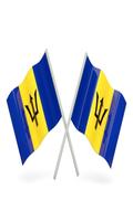 Barbados Flag پوسٹر