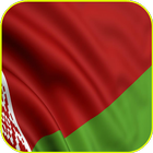 Belarus Flag আইকন