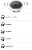Sri Lanka Radio capture d'écran 1