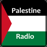 Palestine Radio أيقونة