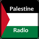 Palestine Radio أيقونة