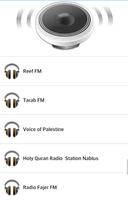 Palestine Radio স্ক্রিনশট 1