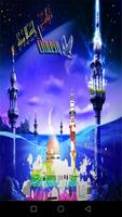 Islamic Ringtones Plakat