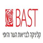 Bast Clinic icon