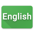 ஆங்கிலம் கற்றுக்கொள் | Learn E आइकन