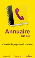 Annuaire Tunisie 海報