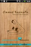 Ommek Sannefa पोस्टर