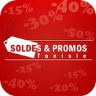 Soldes & Promos ikona