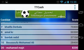 TT CASH اسکرین شاٹ 3