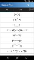 Kaomoji: Japanese Emojis الملصق
