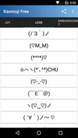 Kaomoji: Japanese Emojis capture d'écran 1