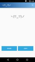 Kaomoji: Japanese Emojis capture d'écran 2