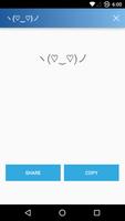 Kaomoji: Japanese Emojis screenshot 2