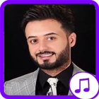 Hossam Al Majed and Nour Al Zain songs 2017 아이콘