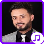 Icona Hossam Al Majed and Nour Al Zain songs 2017