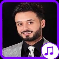 Poster Hossam Al Majed and Nour Al Zain songs 2017
