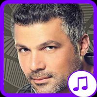 Fares Karam Songs Affiche