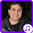 Música Ahmed Amr Shaibah y Egipto 2017 icono