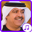 Songs of Mayad Hamad and Rashed Al Majid