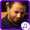 Songs of Ahmed Dassan and Amal Qatami