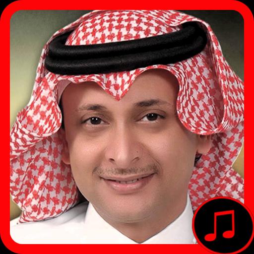 TÉLÉCHARGER MUSIC RASHED AL MAJID GRATUIT MAJID RASHED AL TÉLÉCHARGER GRATUIT MUSIC