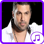 اغاني فارس كرم  2017