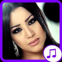 پوستر Songs of Yosri Mahnoush and Kazim Al Saher