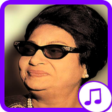 Music Oum Kalthoum آئیکن
