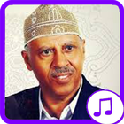 Ayoub Tarash Absi Songs ikon