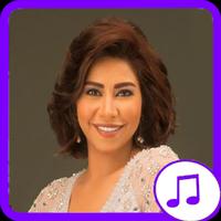 Songs of Sherine Abdel Wahab and Hossam Habib Affiche