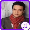 Songs of Tarek Sheikh